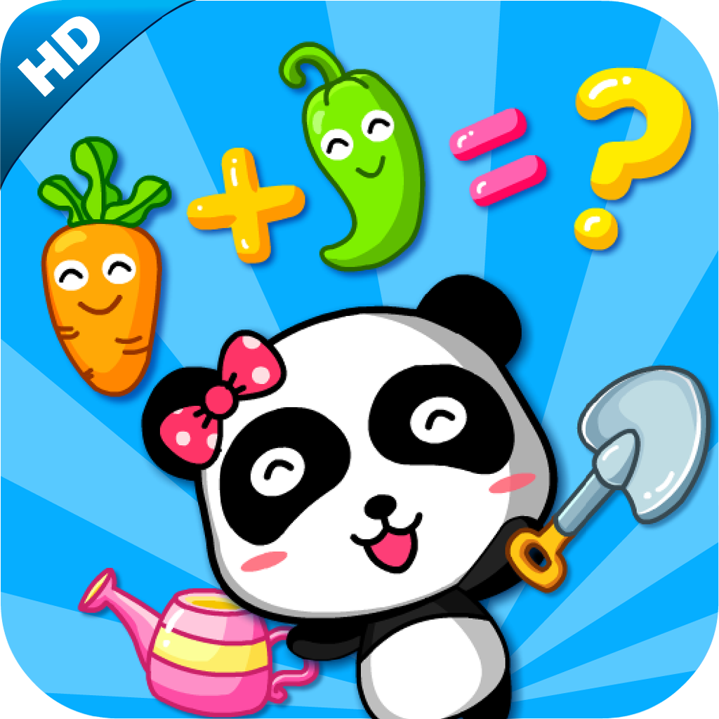 Baby Farm HD